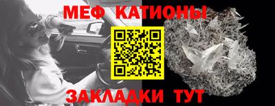 твердый Старая Купавна