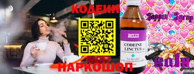 твердый Старая Купавна