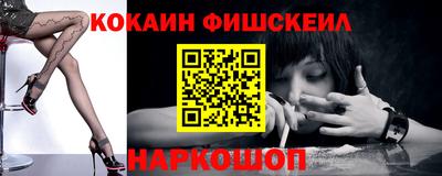 ECSTASY Тверь