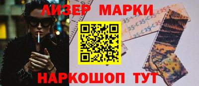 твердый Старая Купавна