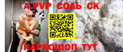 ECSTASY Тверь