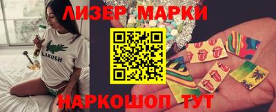 мяу мяу кристалл Среднеуральск