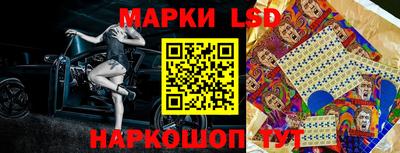 скорость mdpv Ставрополь