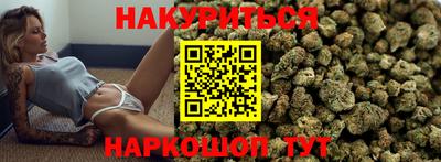 шишки Татарск