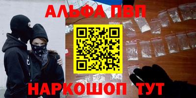 твердый Тара