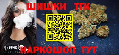 скорость mdpv Ставрополь