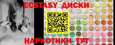 твердый Старая Купавна