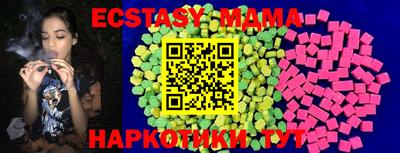 твердый Тара