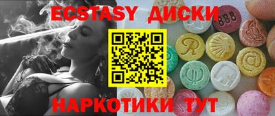 твердый Тара