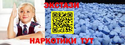 твердый Старая Купавна
