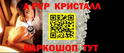 твердый Тара