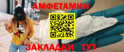 твердый Старая Купавна