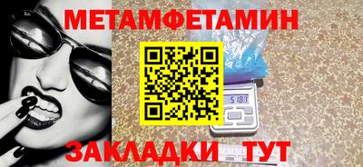 ECSTASY Тверь
