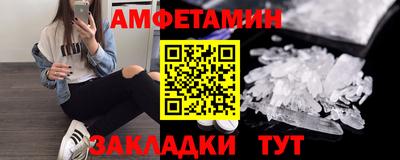 ECSTASY Тверь