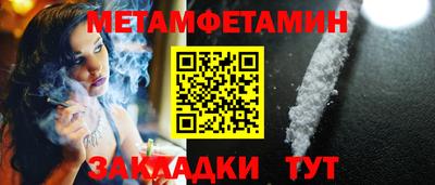 твердый Старая Купавна