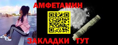 твердый Старая Купавна