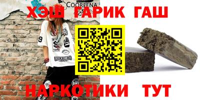 скорость mdpv Ставрополь