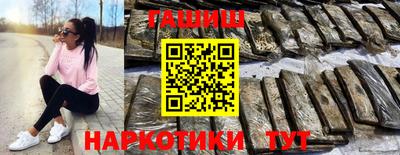ECSTASY Тверь