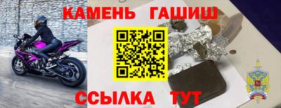 мяу мяу кристалл Среднеуральск