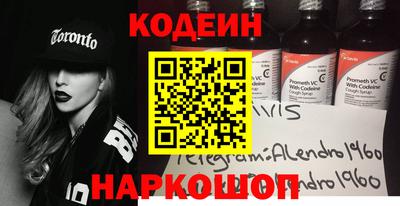 скорость mdpv Ставрополь