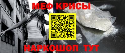 твердый Тара