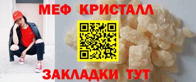 шишки Татарск